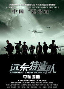 91人成网站色www免费下载